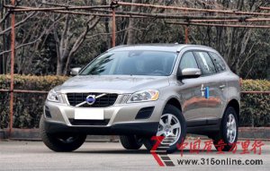 �ֶ���xc60˫��ϱ�������� ����500��λ����άȩ