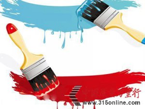 �����齺��������ڰ� ���ҷ��ͻ��