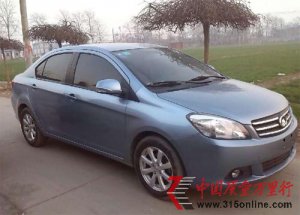 ����c30�������׸�����ȱ�� ������ƶ��ϩ��