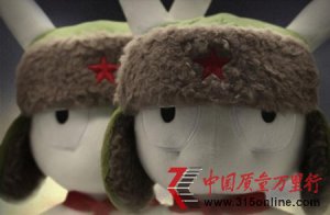 小米供应链隐患:别指望