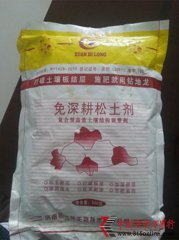 ������������＼�����޹�˾������ð�������������ϵ�з���
