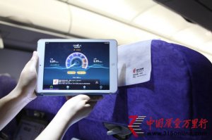 �����ɻ���ͨ�������飺����4g�ɲ�����绰