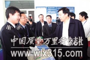 闻警而动：国家质检总局紧急应对三鹿事件回眸