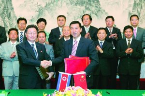 王勇支树平会见朝鲜国家质量管理局局长崔光来一行