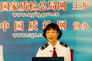 [回放]“质量·机制·文化”活动系列在线访谈—8月17日09:30厦门