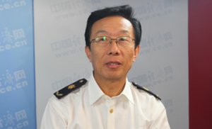 [回放]“质量提升”活动系列在线访谈—8月16日09:30西藏出入境检