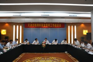 孙大伟副局长赴天津市调研质监工作