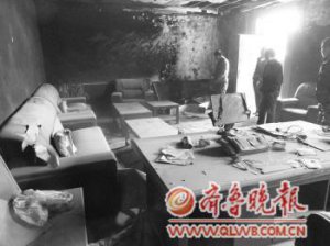 �����յ��ż���ȼ�������� �·�һ��ԭ����