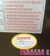 ������΢��¯�ϸ�֤������� ���ҳ�ӡ����