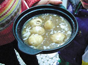 ˼����բ�����������ʯ������:ʳ�ú�ż��(ͼ)