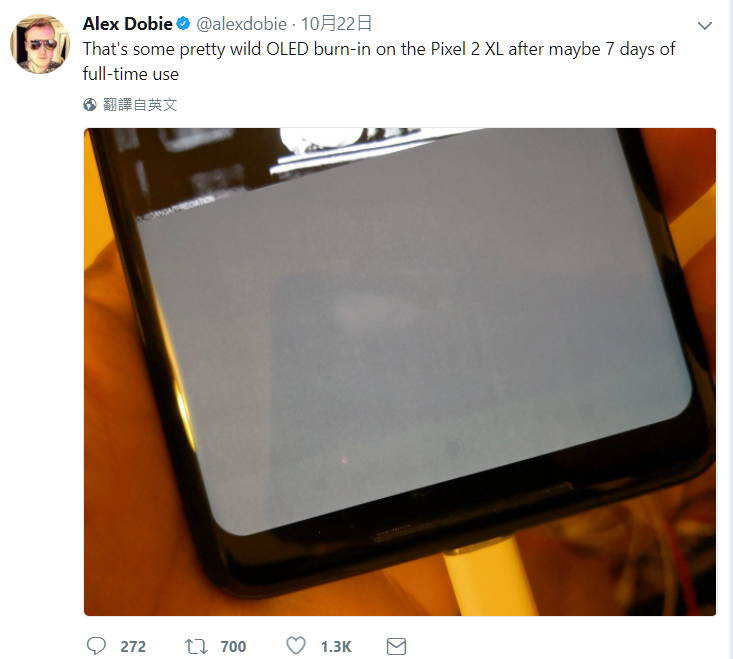 ��ʦ�������ȸ��»�pixel 2��¶��������
