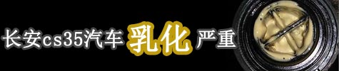 ����cs35�黯����