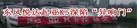 ����k5����ͷ��