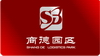 九游会平台