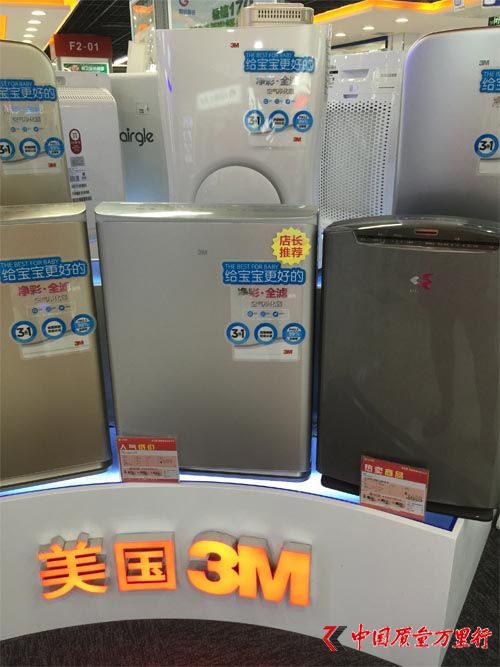 微商